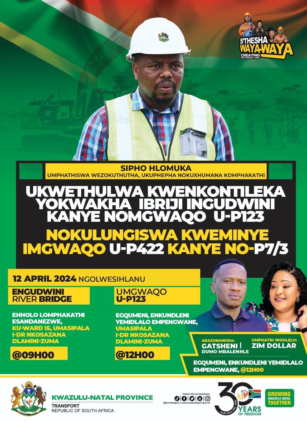 Ukwethulwa Kwenkontileka Yokwakha Ibriji Ingudwini Kanye Nomgwaqo U-P123